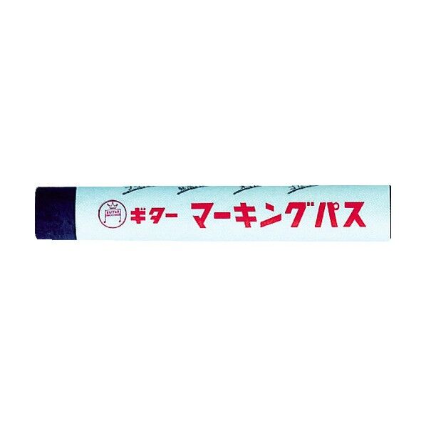 ギター マーキングパス(20本入)
