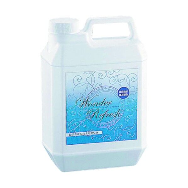 除菌・消臭剤 ワンダーリフレッシュ (濃縮タイプ)2L JPY0601 1点