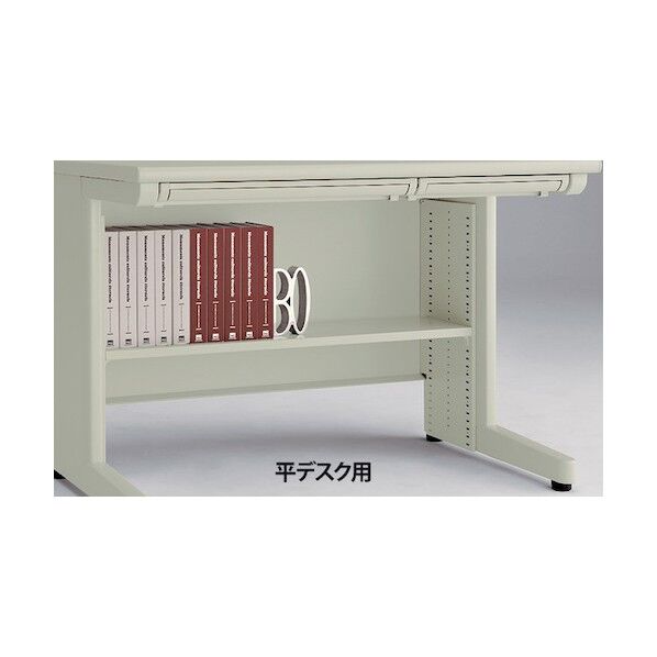 足元棚 XEFT-10F-AW 1点