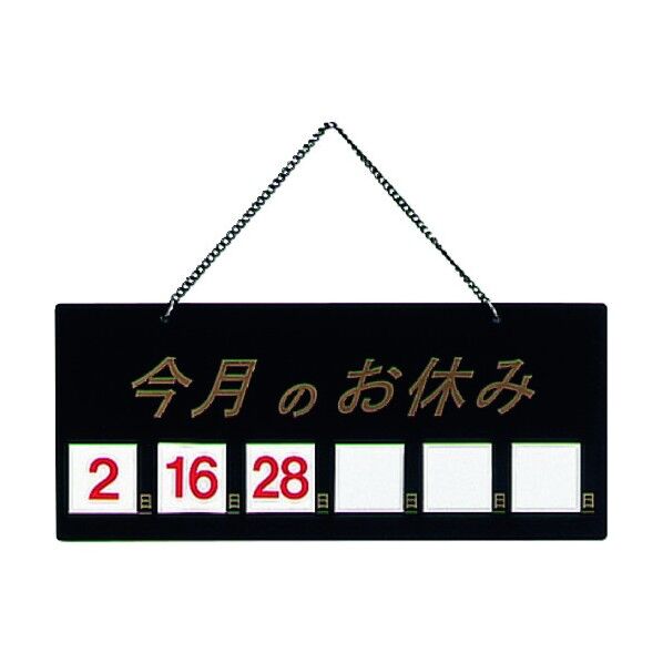 PTV712 1個