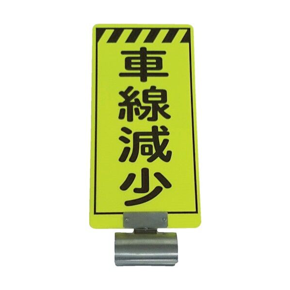 単管ボード