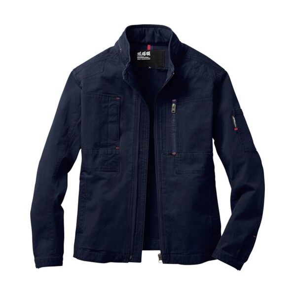 ジーベック 長袖ブルゾン2294-16-3L 2294-16-3L 1個