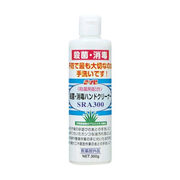 53 x 53 x 180 mm S-2738