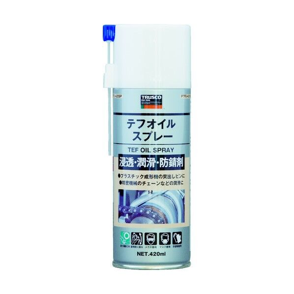 テフオイルスプレー420ml