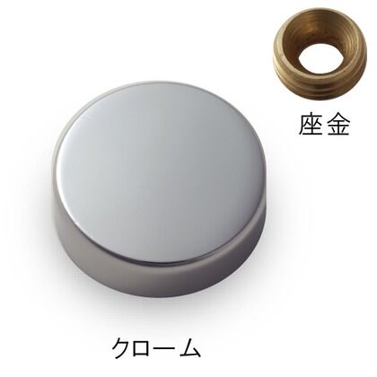パネルフィクス