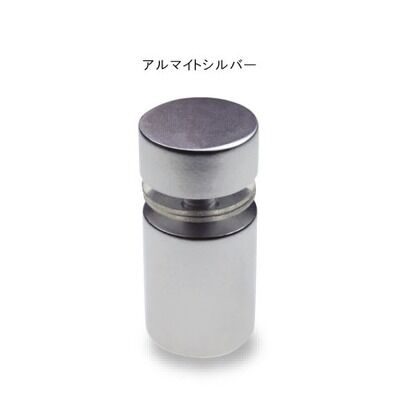 SCP-AA235