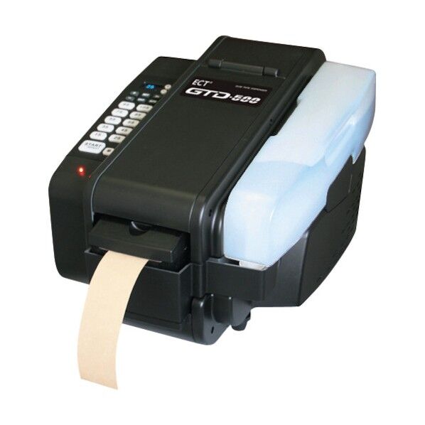 エクト 電子ガムテープディスペンサー GTD-500 1点...