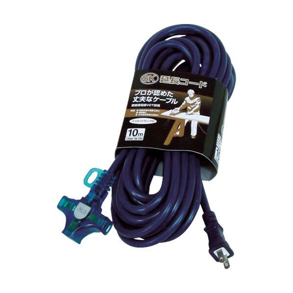 ゛SK延長コード (3個口)