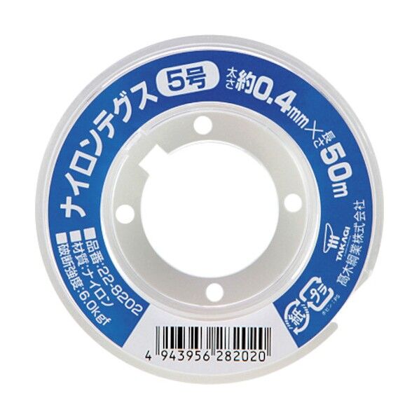 高木綱業 ナイロンテグス 5号 透明コイル 22-8202 1点