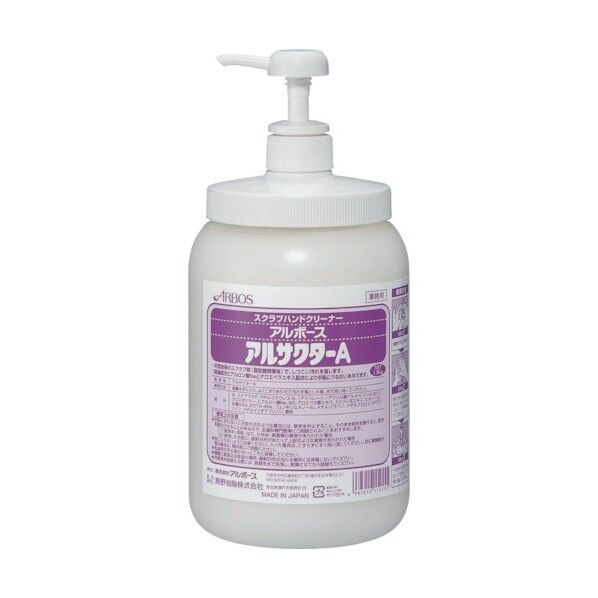 ハンドクリーナー アルサクターA