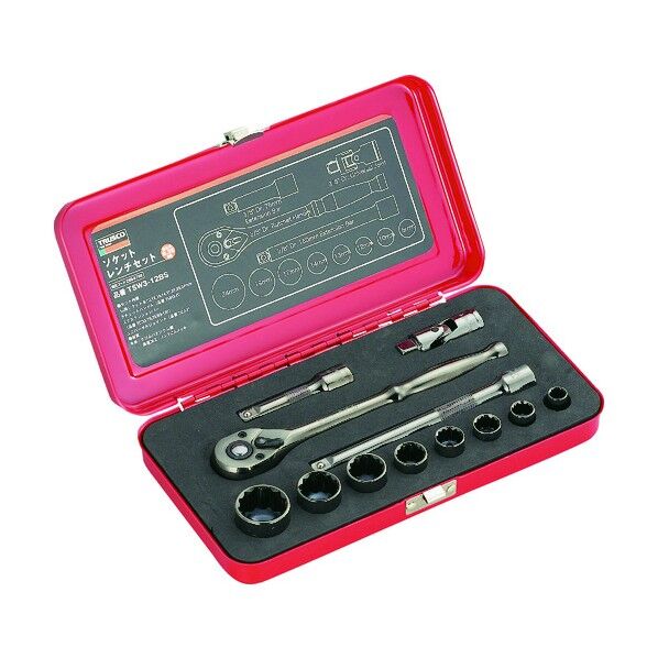 ソケットレンチセット差込角9.5mm12S