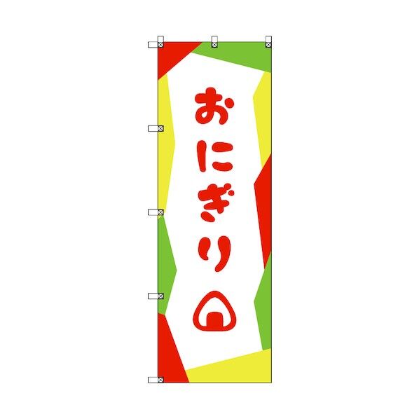のぼり旗 T-00037 おにぎり_赤 1枚