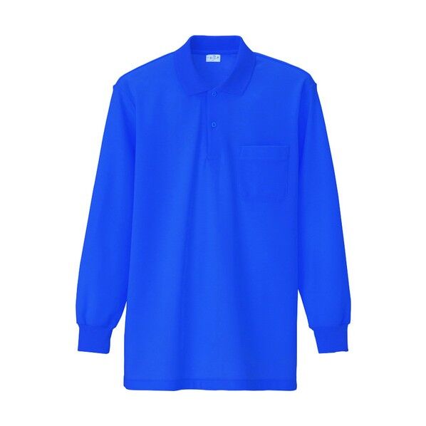 長袖ポロシャツ(男女兼用)AZ860-020ロイヤルブルーLL 020ロイヤルブルー LL 860 1