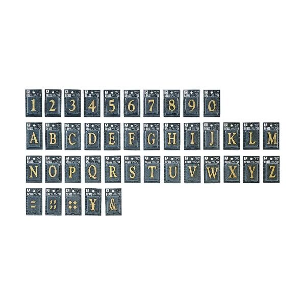 真鍮文字LB38