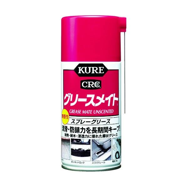 グリースメイト無香性300ML