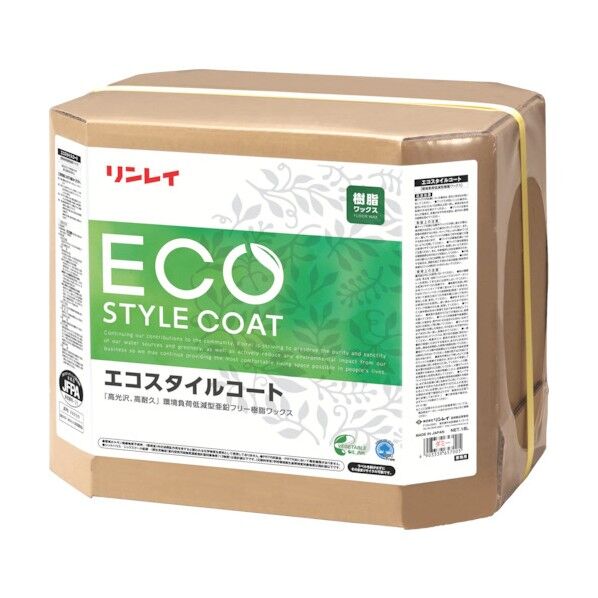 リンレイ エコスタイルコート18L RECOBO