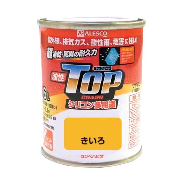 カンペハピオ 油性トップガード（つやあり） 油性多用途塗料 143×167 きいろ 00017640551016 1缶