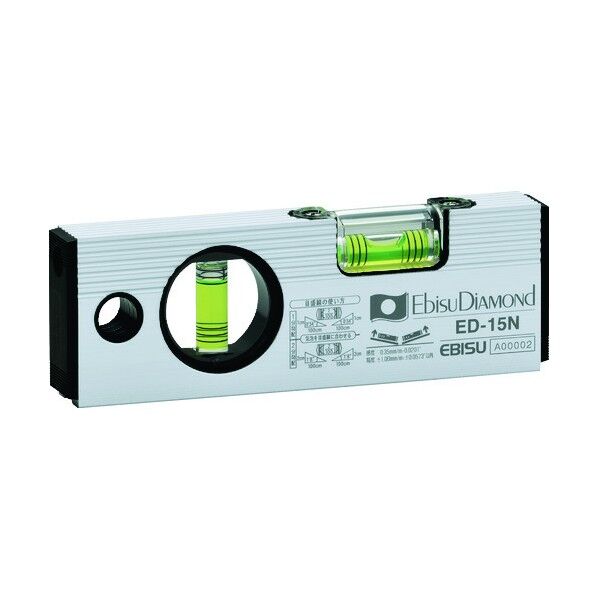 ベーシックレベル・シルバー