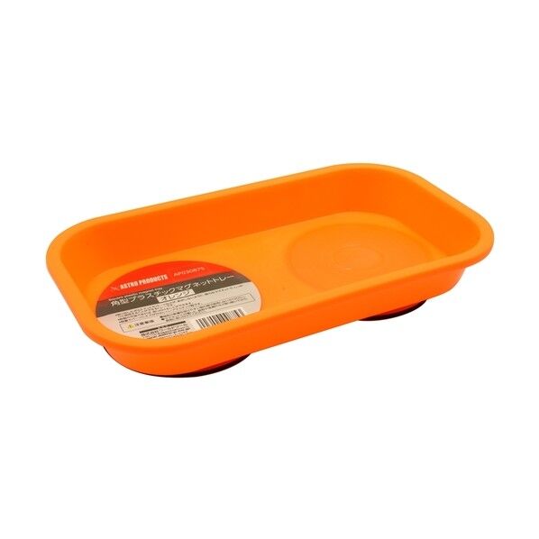 AP 角型プラスチックマグネットトレー オレンジ 2003000008753 1点