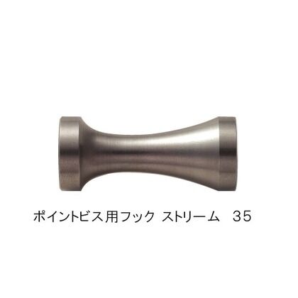 SCP-EA001