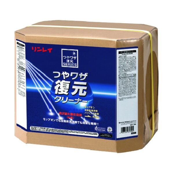 Nつやワザ復元クリーナーRECOBO