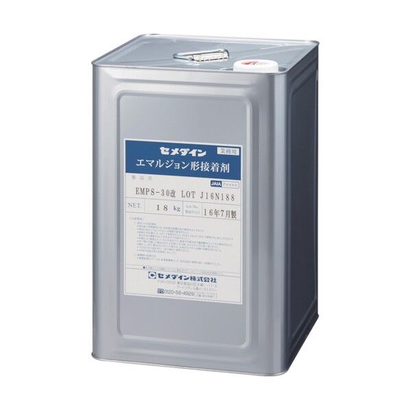 セメダイン　ＥＭＰＳ－３０改　１８ｋｇ　ＡＥ－１９２