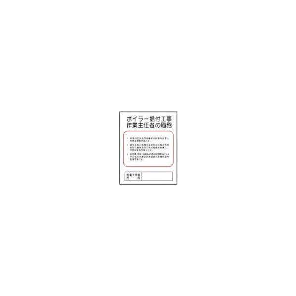 4410120 1点