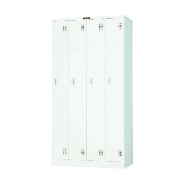 ハイグレードロッカー