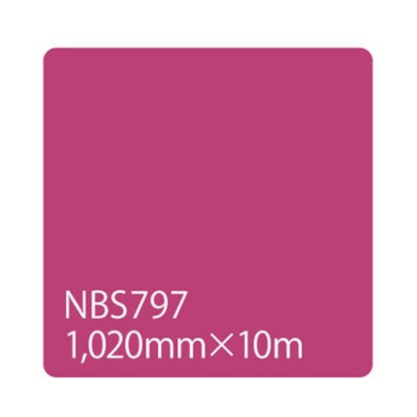 タックペイント NBSシリーズ NBS797 1020mm×10m 6300038352   1本