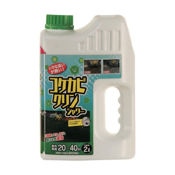 中島商事 コケカビクリン シャワー 2L 427883 1点