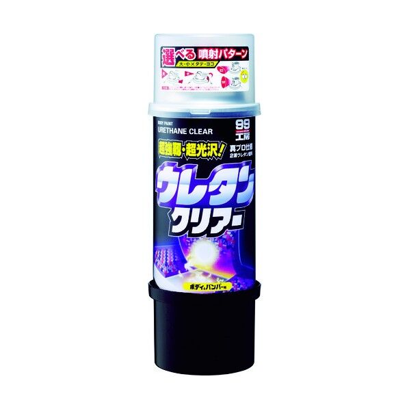 ボデーペンウレタンクリアー 320ml B-44 1本
