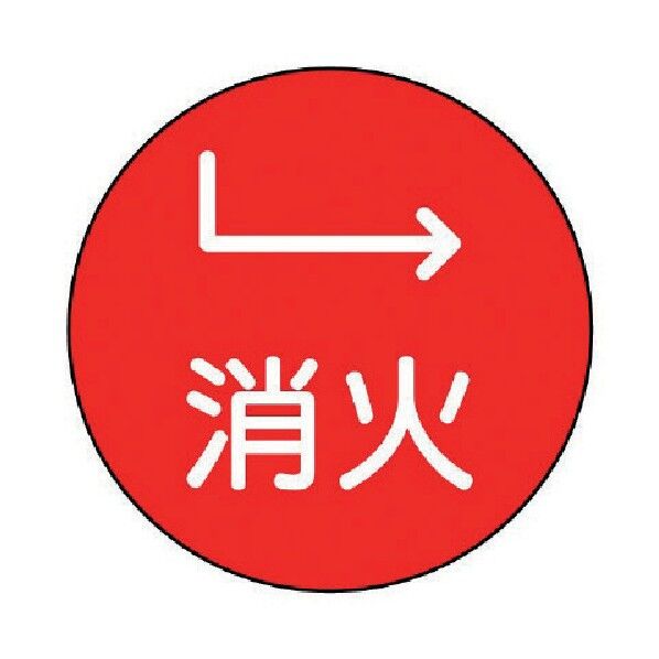 480-811 1点