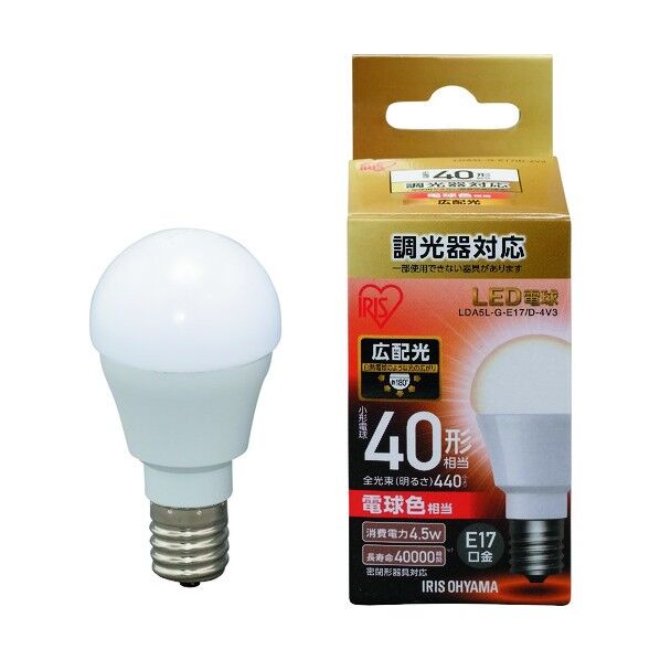 LED電球(小形・広配光・調光タイプ) E17