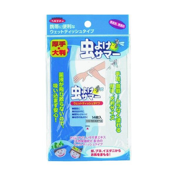 375349 1個
