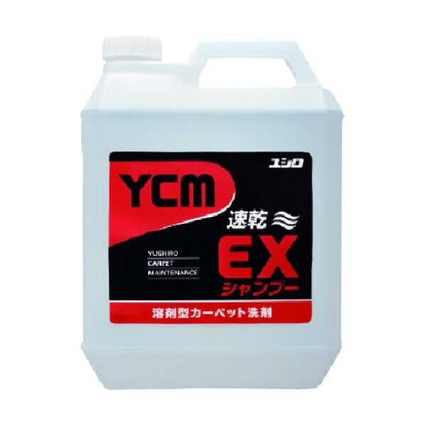 ユシロYCM-EXシャンプー4L