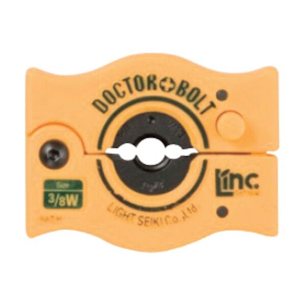 A-Gas Japan ボルト外径ネジ山修正ツール FS-543B 1点...