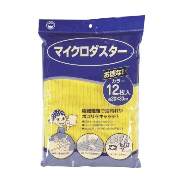 マイクロふきん