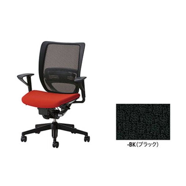 事務用チェア YE511FHB-BK 1点