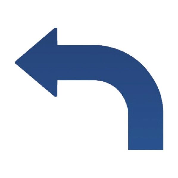 矢印テープ左青（１０枚組）ペットフィルム５０幅用（０．１６厚） 862-14L 1