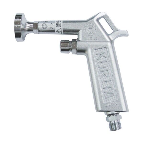 エアーガン防塵装置付