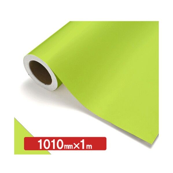 NOCS Tuffcal 不透明色 NOCS 41-24 1010mm×1m 6300038105 1枚