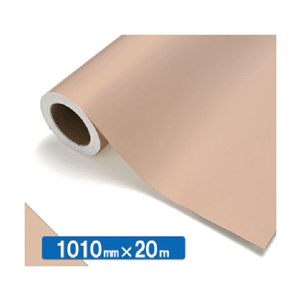 【中川ケミカル製品】NOCS Tuffcal 不透明色 NOCS 88-17E