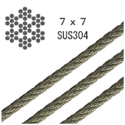 SUS7x7ワイヤー200m巻 50-501 1