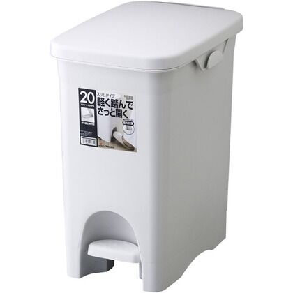 ペタルペール20PS