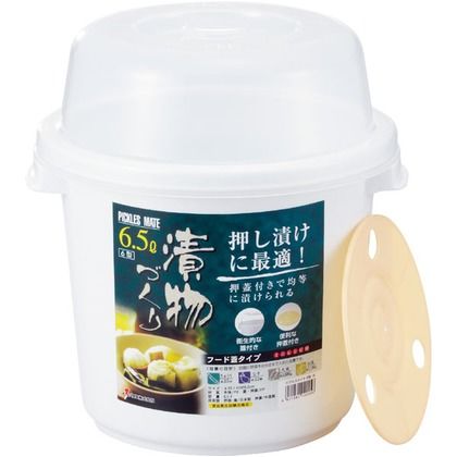 ピクルスメイト 6型 ホワイト φ251×282(㎜) GPIC308 1