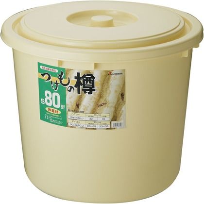 アイボリー φ566×475(㎜) GTAL238