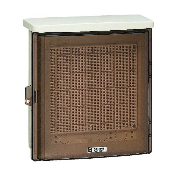 ウオルボックス(プラスチック製防雨スイッチボックス)スモークカバー