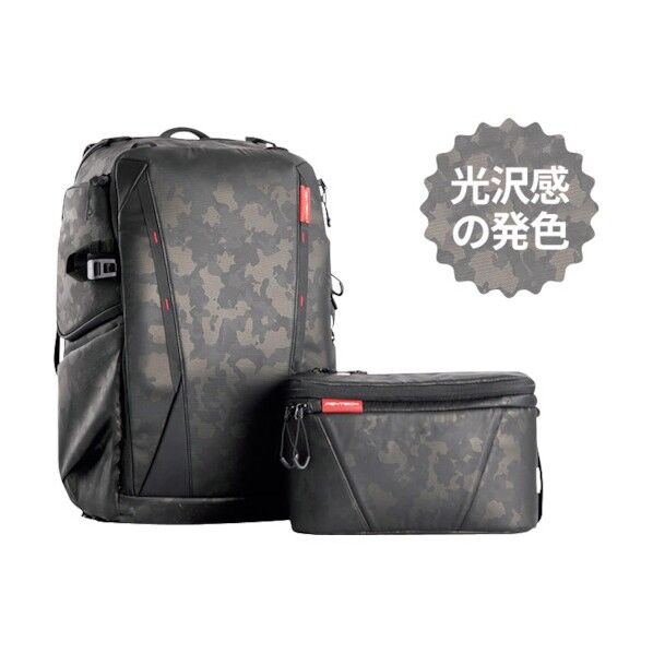 PGYTECH JAPAN OneMo BackPack(ワンモーバックパック) オリーブカモフラージュ P-CB-021 1点