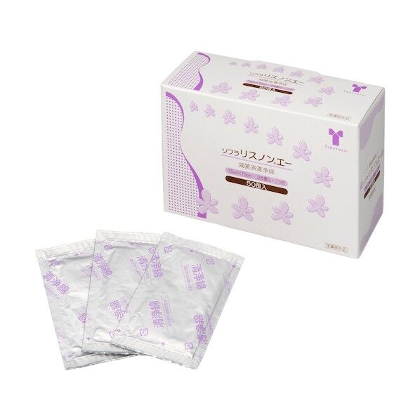 ソフラリスノンエー 052023 50包