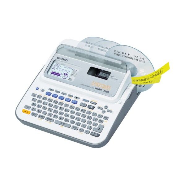 ネームランドディスクタイトラー